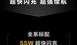 iqoo 10配置价格最新爆料,最新爆料揭示价格与性能新高度