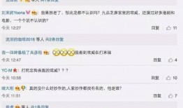 明星出轨语音爆料视频大全,语音爆料视频大盘点