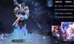 王者荣耀爆料男博主视频,男博主爆料视频深度解析